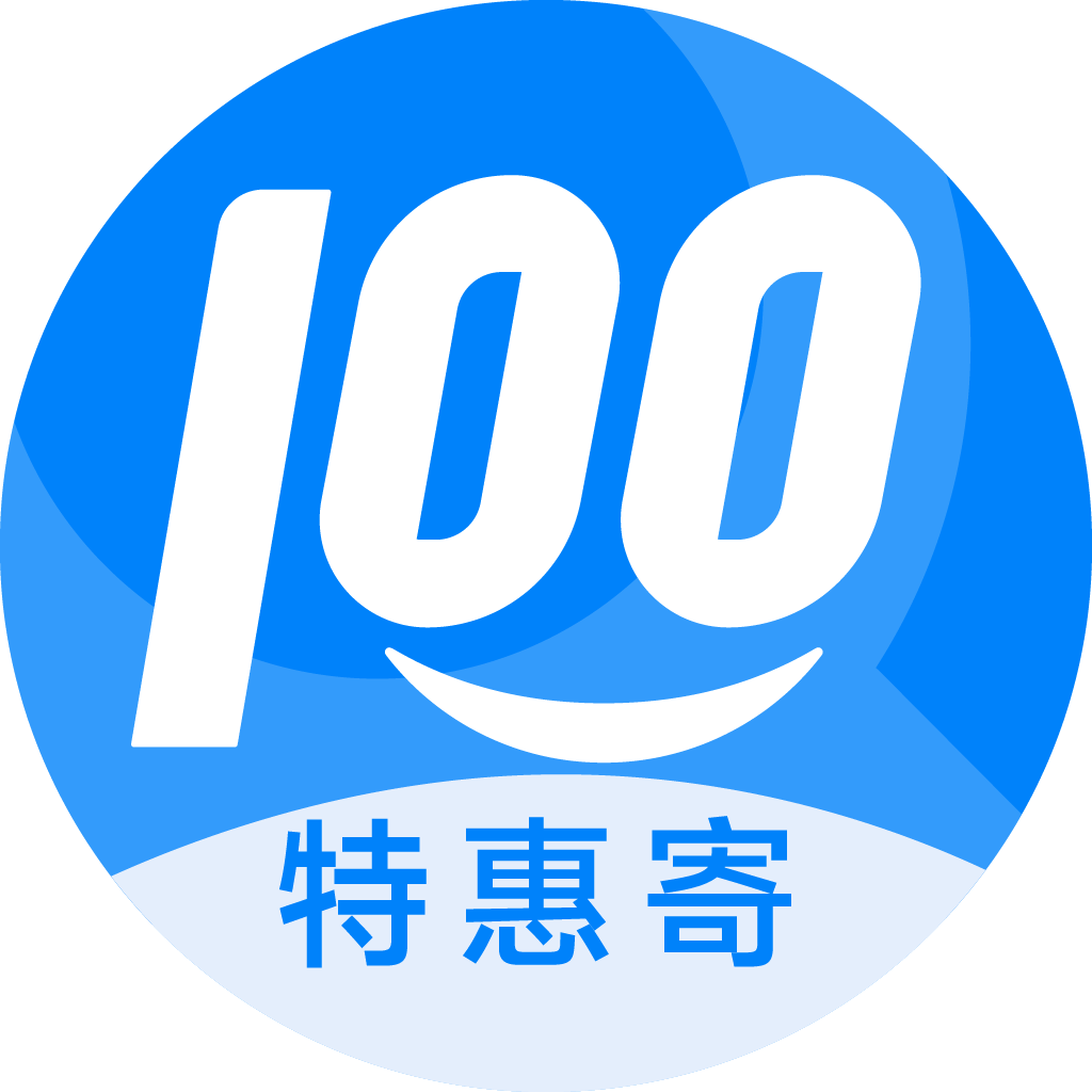 共青城特惠寄优选