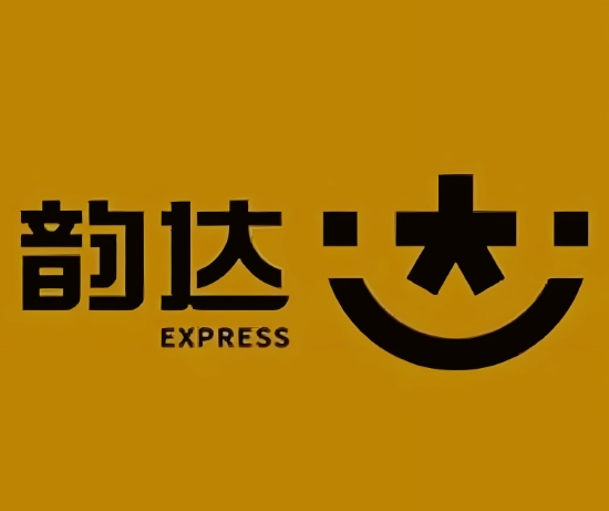 共青城韵达快递