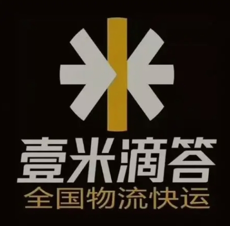 共青城壹米滴答
