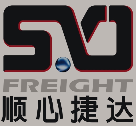 共青城顺心捷达